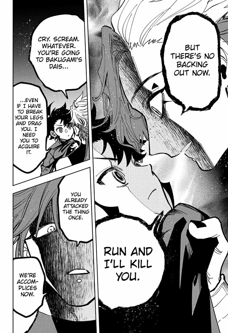 Chapter 28 (Unknown Emotions) image 16
