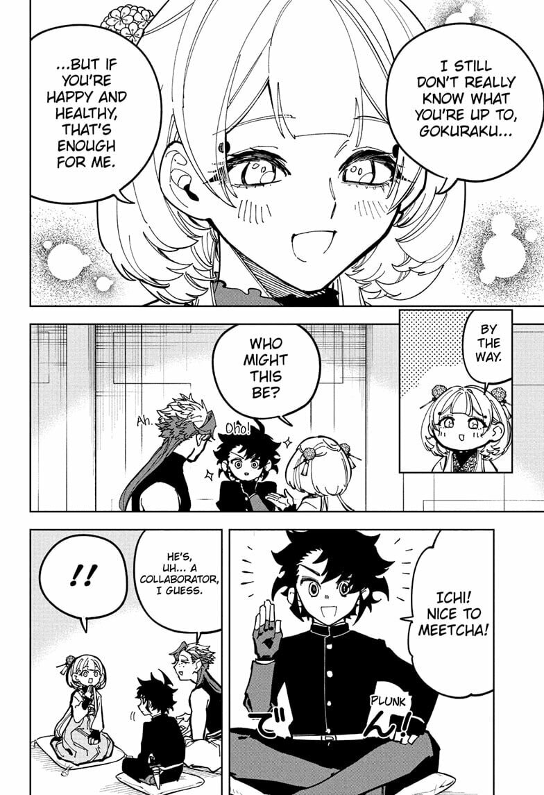 Chapter 28 (Unknown Emotions) image 2