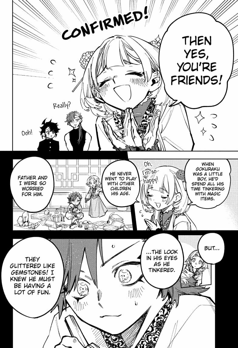 Chapter 28 (Unknown Emotions) image 4