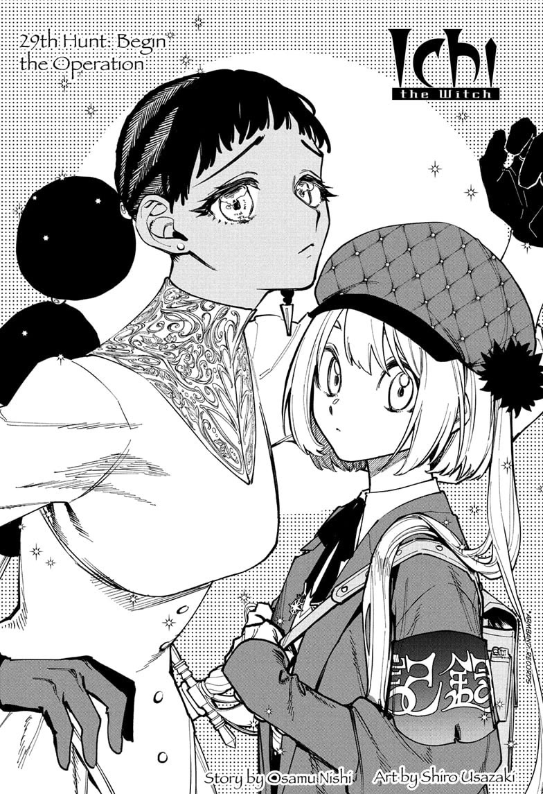 Chapter 29 (Begin the Operation) image 1