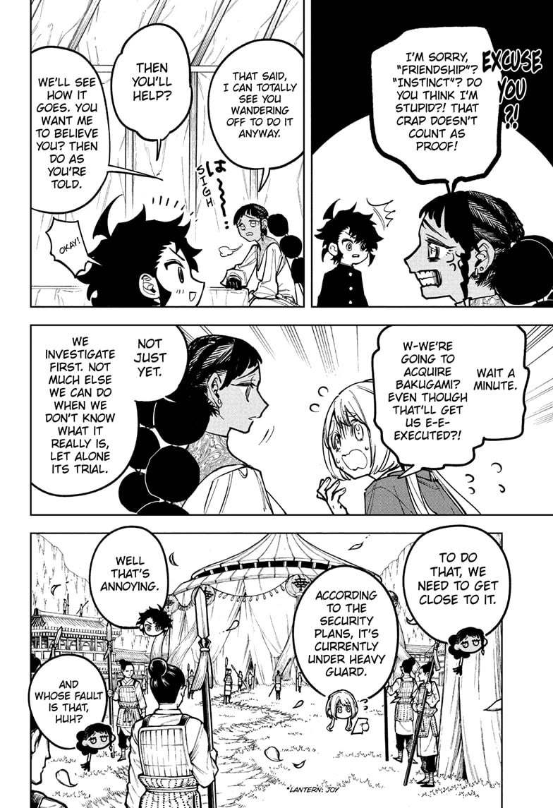 Chapter 29 (Begin the Operation) image 8