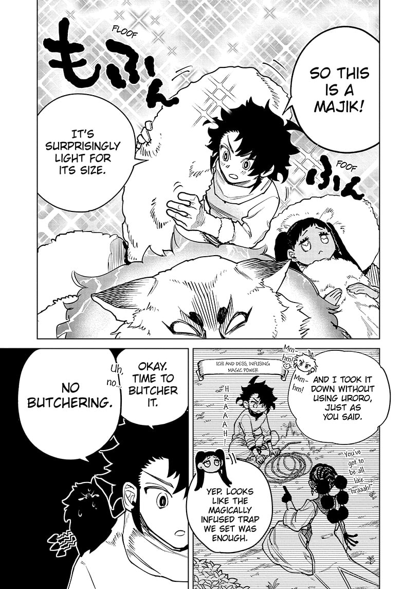 Chapter 3 (Raiko Majik) image 12