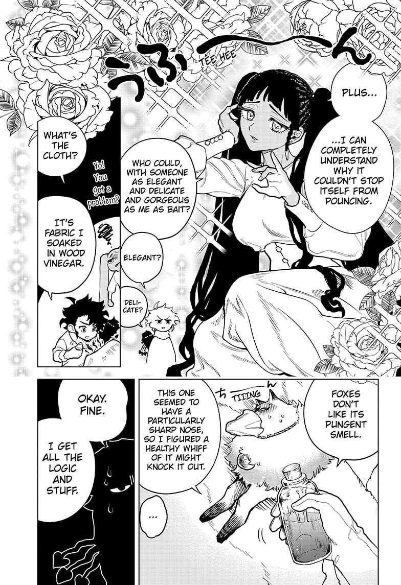 Chapter 3 (Raiko Majik) image 14