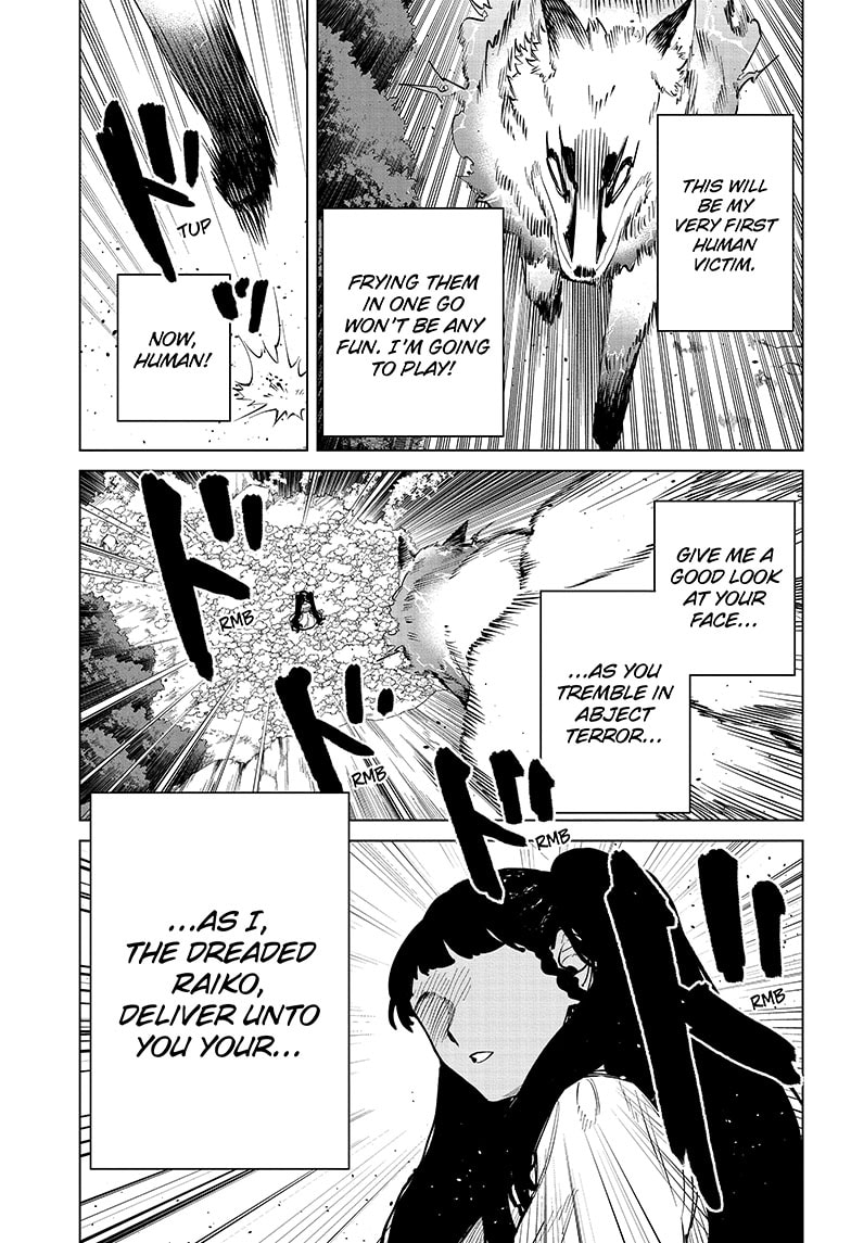 Chapter 3 (Raiko Majik) image 9