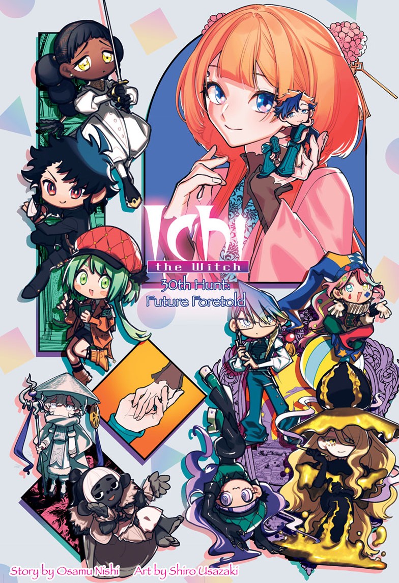 Chapter 30 (Future Foretold) image 1