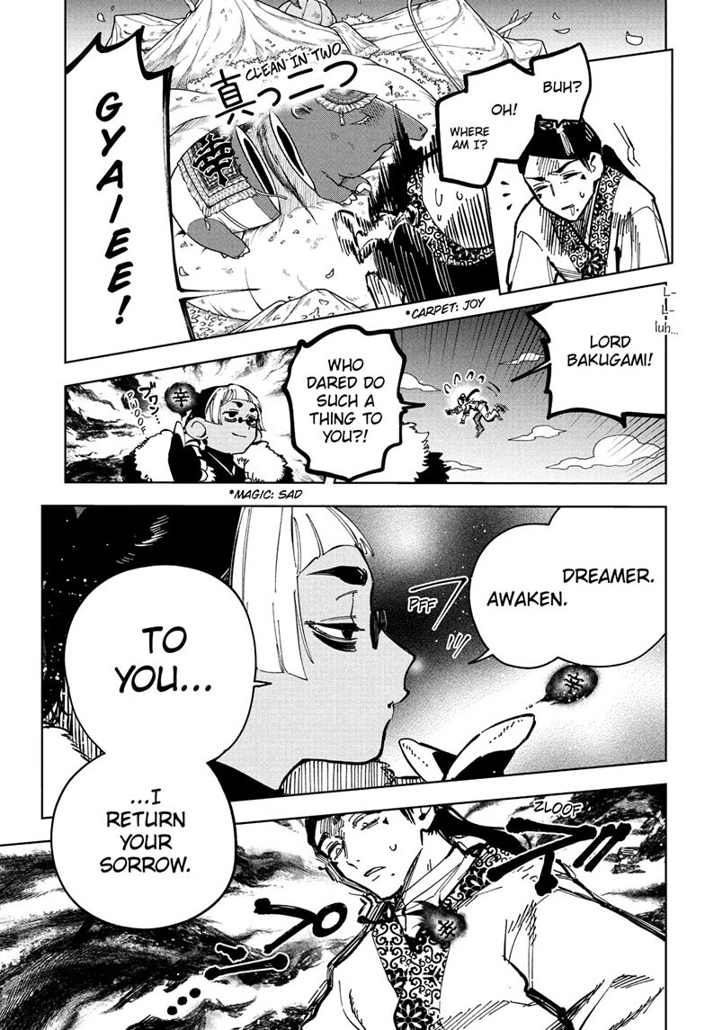 Chapter 30 (Future Foretold) image 11