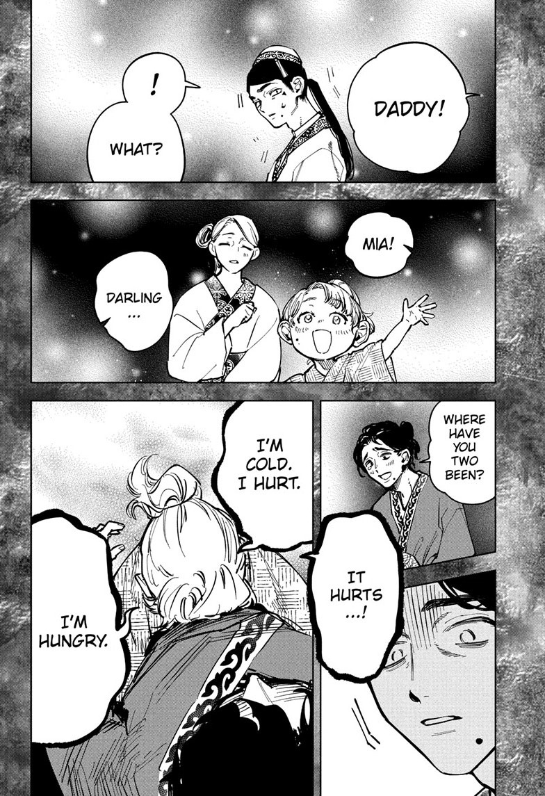 Chapter 30 (Future Foretold) image 12