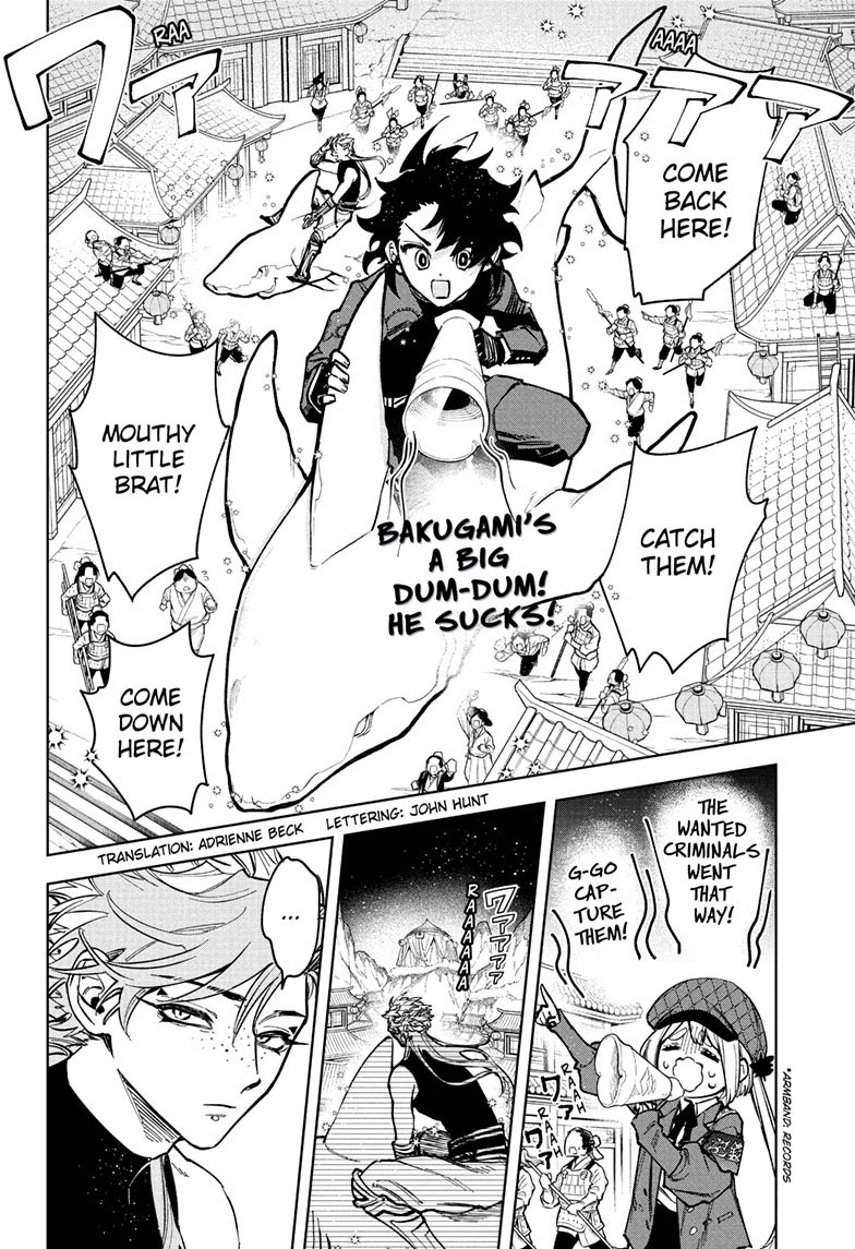 Chapter 30 (Future Foretold) image 2