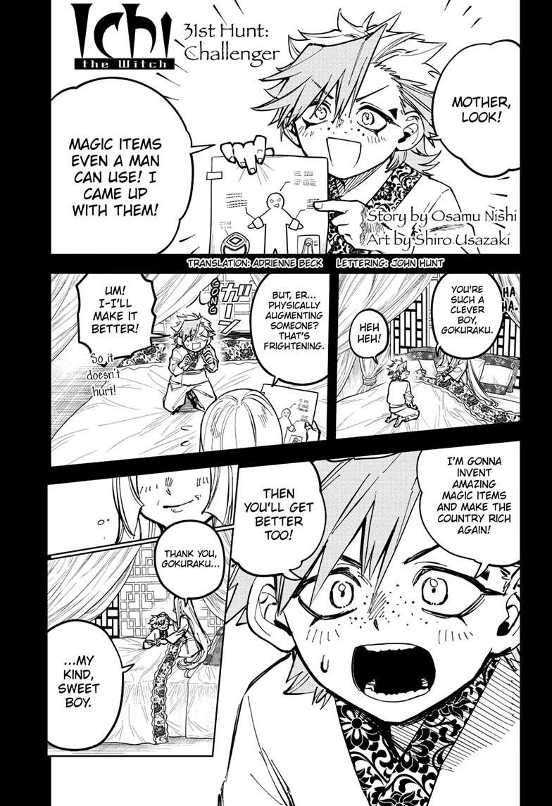 Chapter 31 (Challenger) image 1