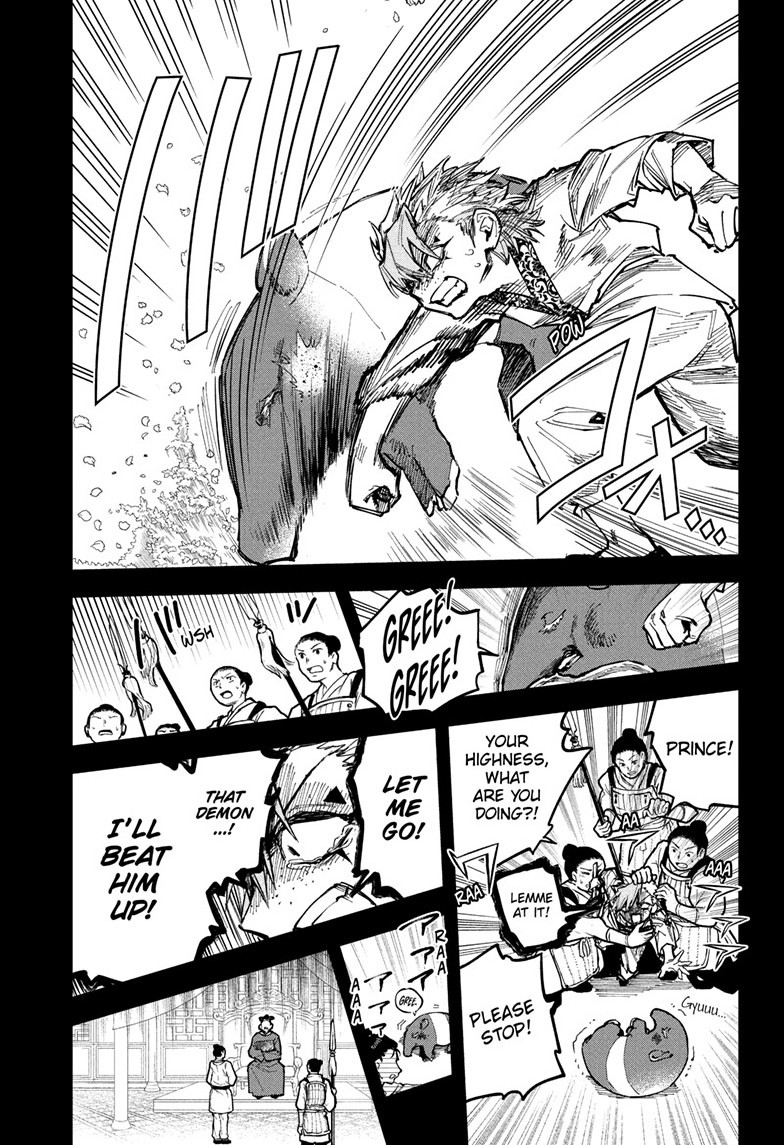 Chapter 31 (Challenger) image 5