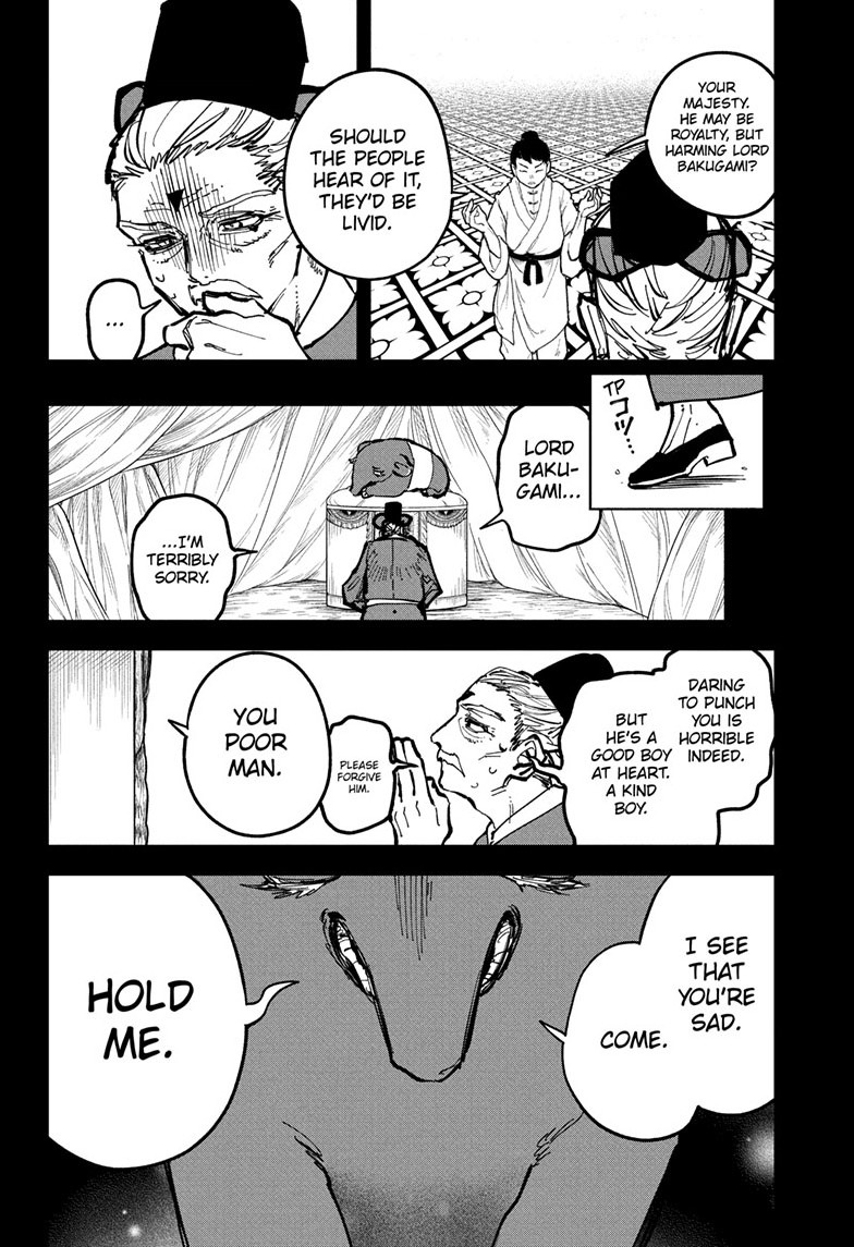 Chapter 31 (Challenger) image 6
