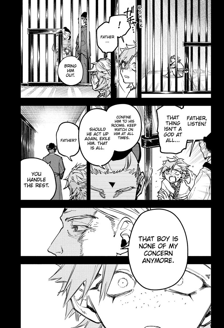 Chapter 31 (Challenger) image 7