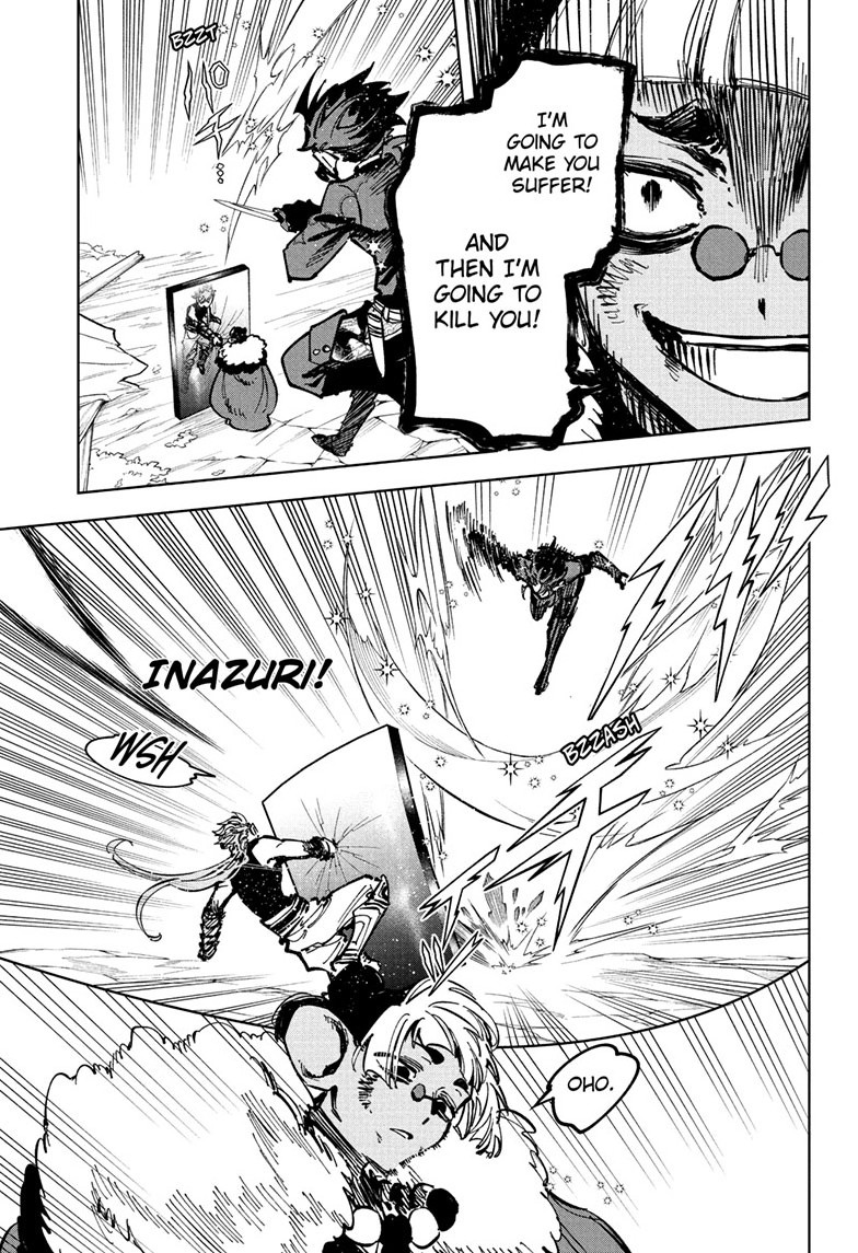 Chapter 32 (Sacrifice) image 9