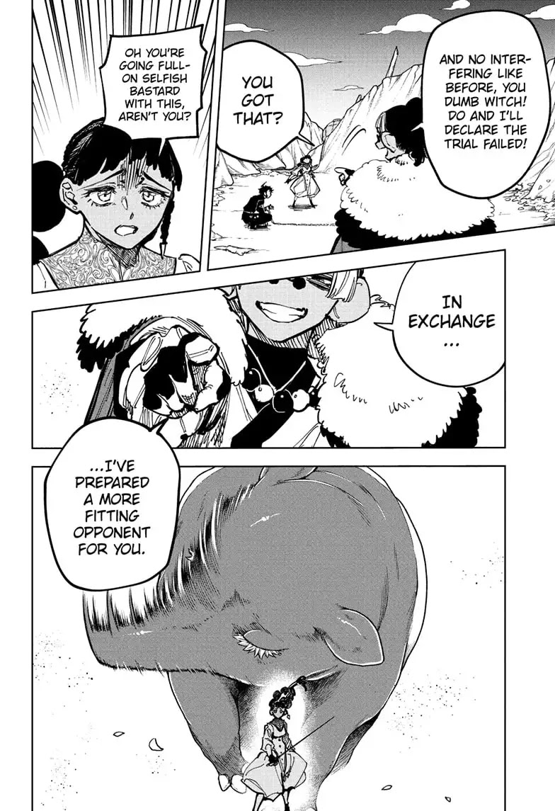 Chapter 33 (Fates Entwined) image 10