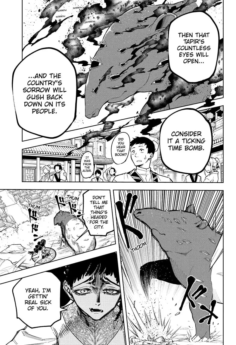 Chapter 33 (Fates Entwined) image 13