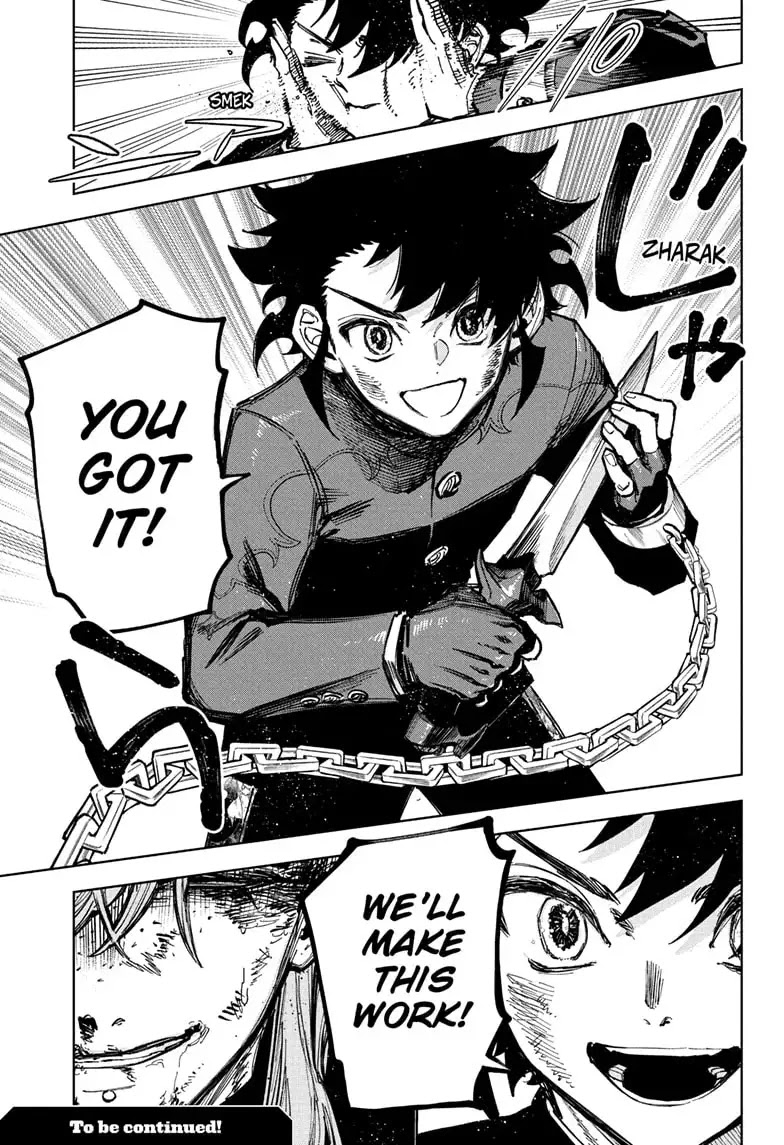 Chapter 33 (Fates Entwined) image 21