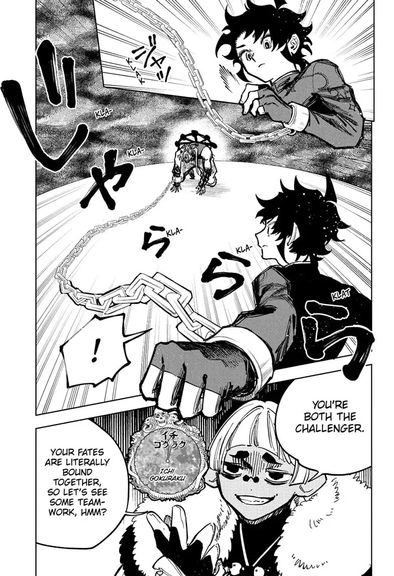 Chapter 33 (Fates Entwined) image 9
