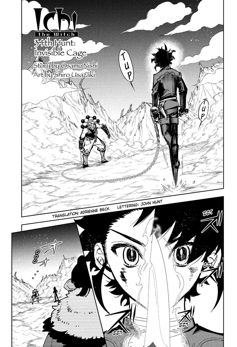 Chapter 34 (Invisible Cage) image 1