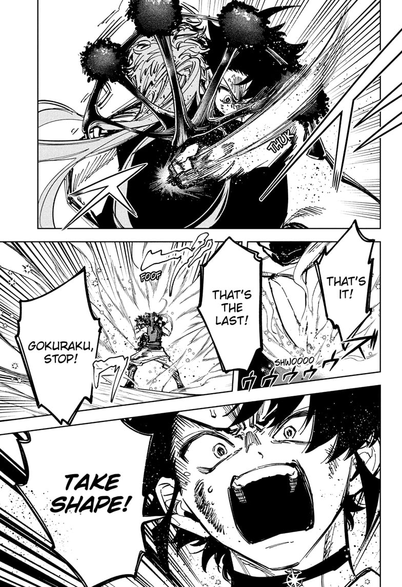 Chapter 34 (Invisible Cage) image 12