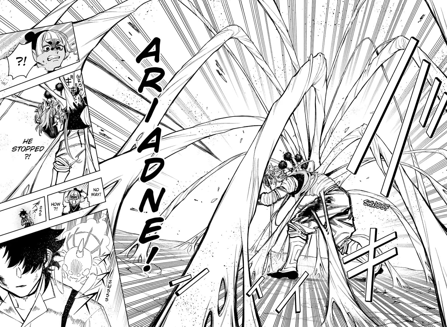 Chapter 34 (Invisible Cage) image 13