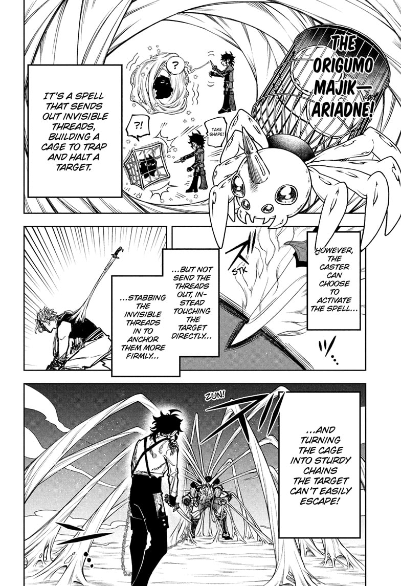 Chapter 34 (Invisible Cage) image 14