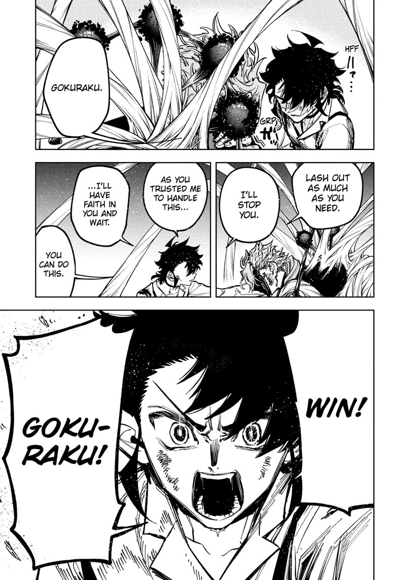 Chapter 34 (Invisible Cage) image 15