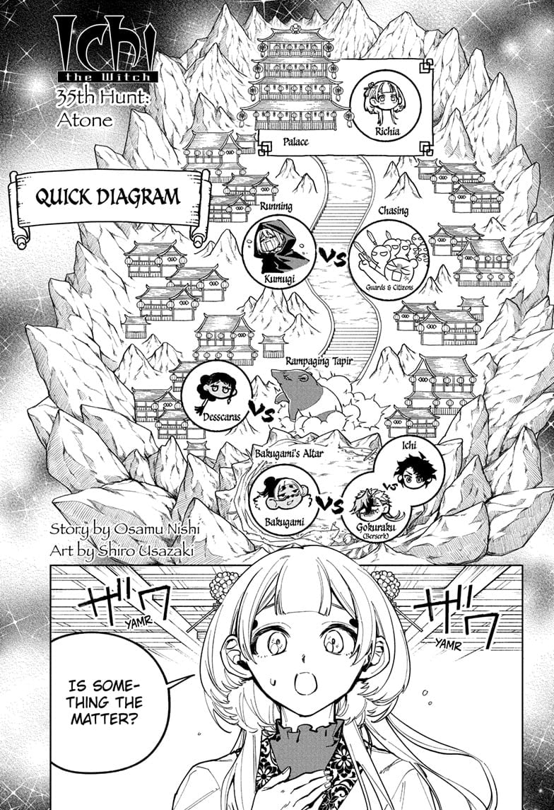 Chapter 35 (Atone) image 1