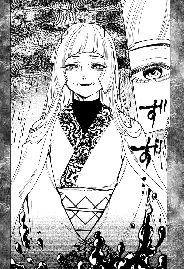Chapter 35 (Atone) image 10