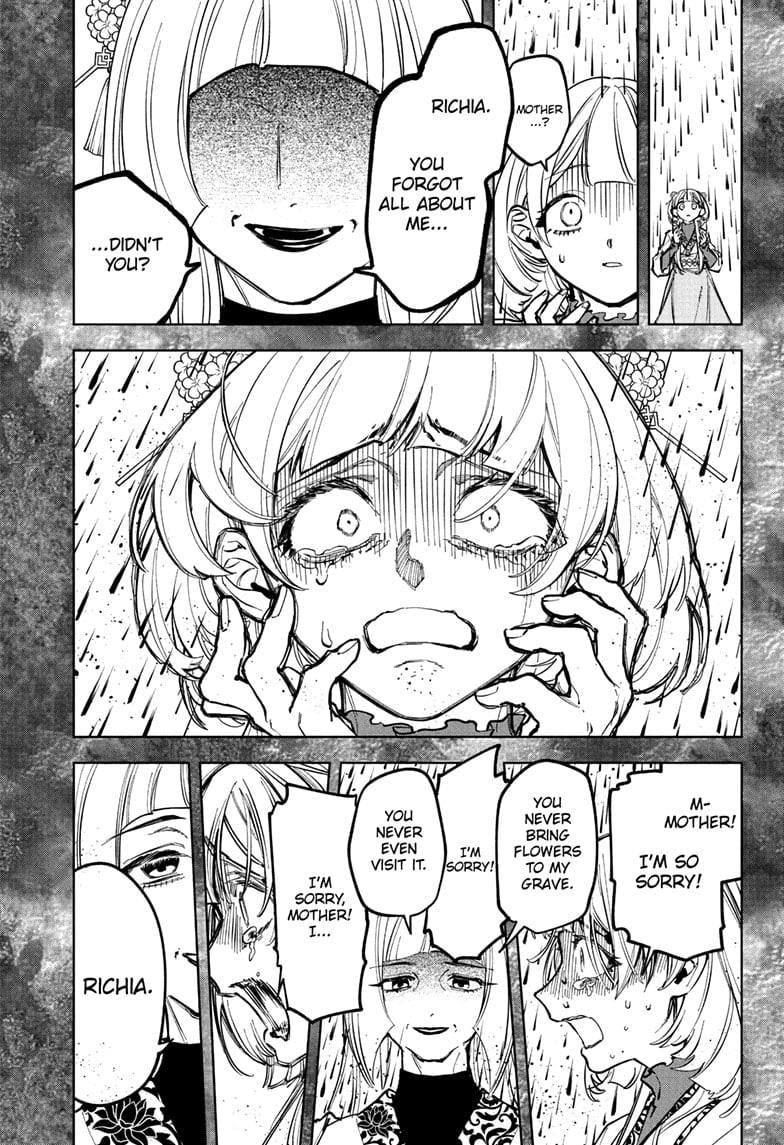Chapter 35 (Atone) image 11