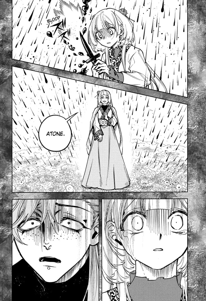Chapter 35 (Atone) image 12