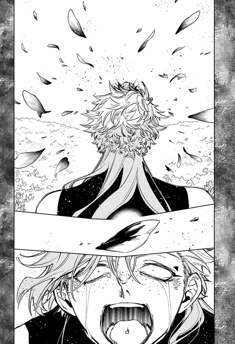 Chapter 35 (Atone) image 14