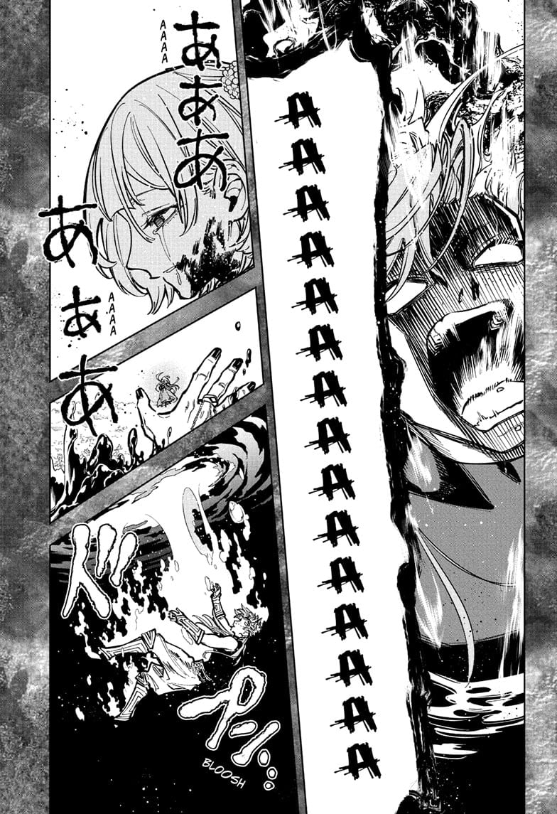 Chapter 35 (Atone) image 15