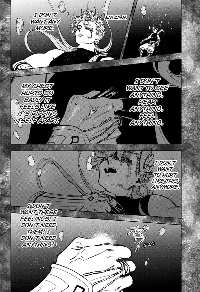 Chapter 35 (Atone) image 16