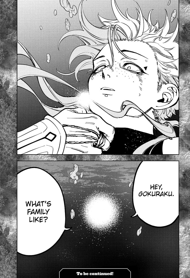 Chapter 35 (Atone) image 17