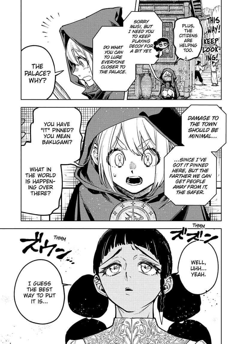 Chapter 35 (Atone) image 3