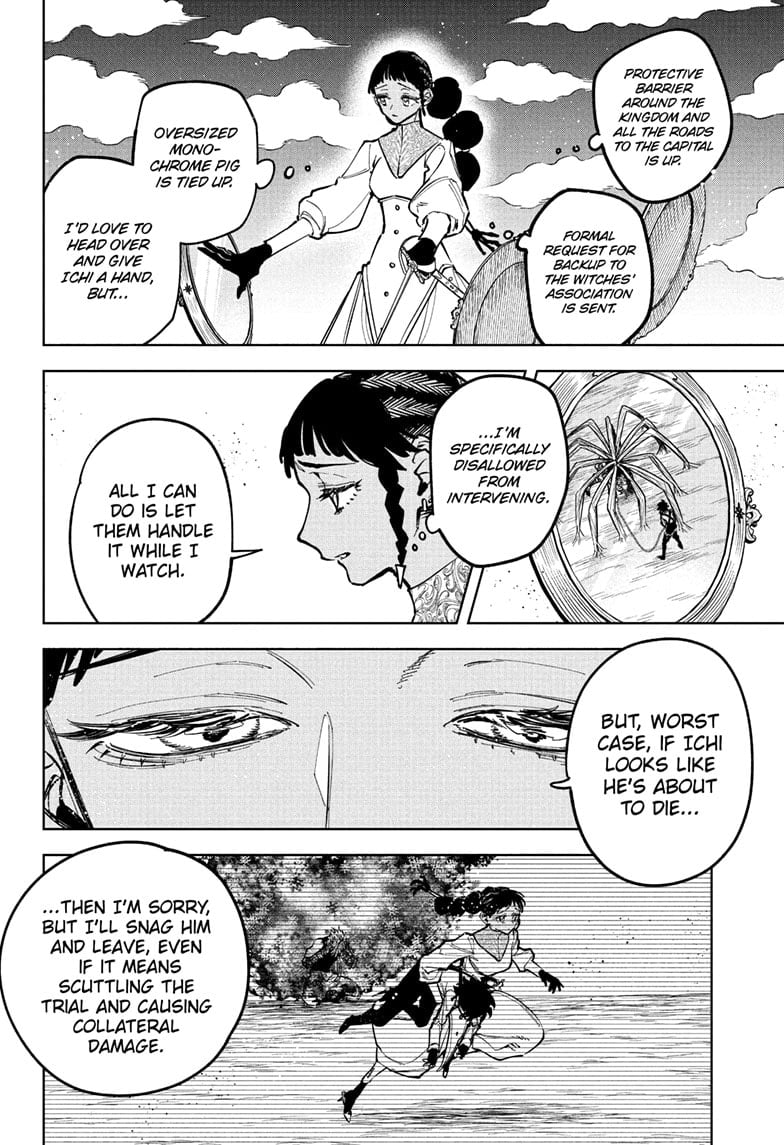 Chapter 35 (Atone) image 5