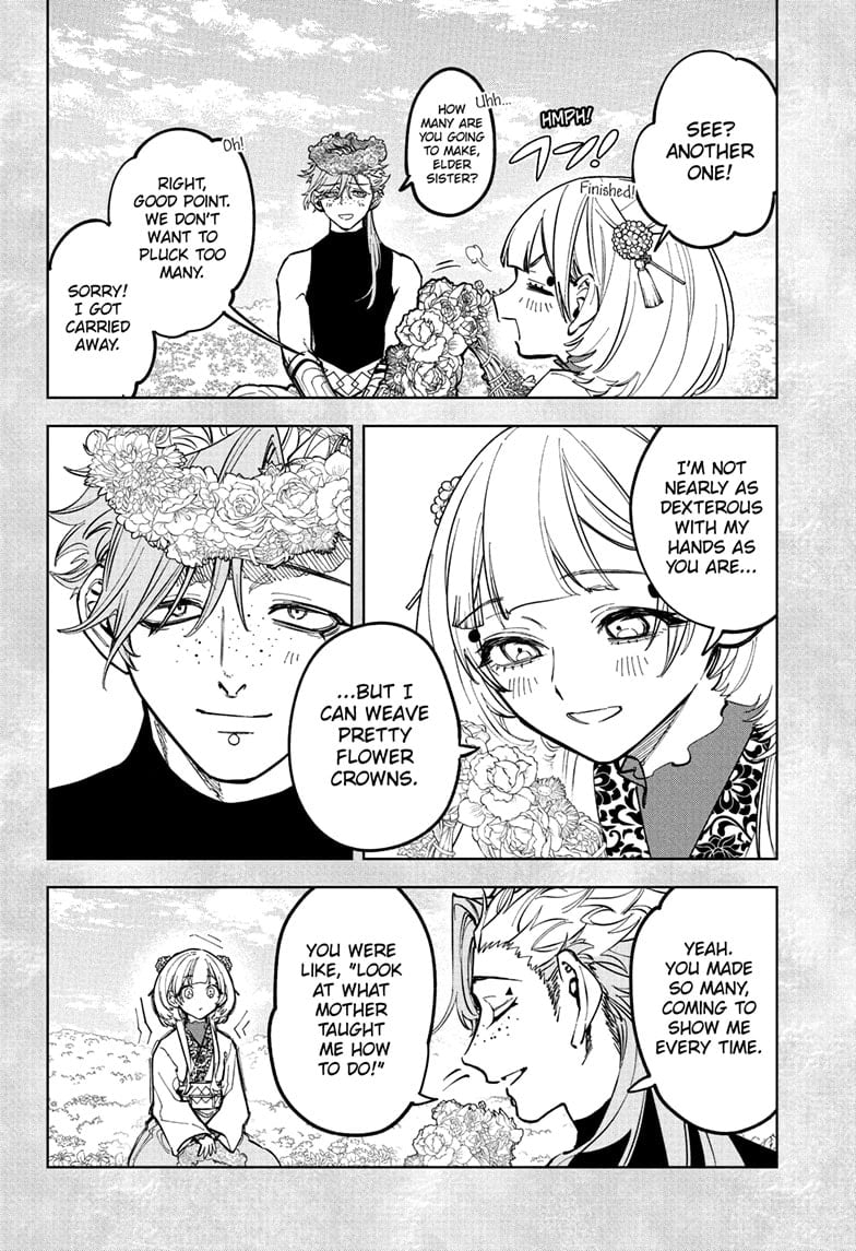 Chapter 35 (Atone) image 7