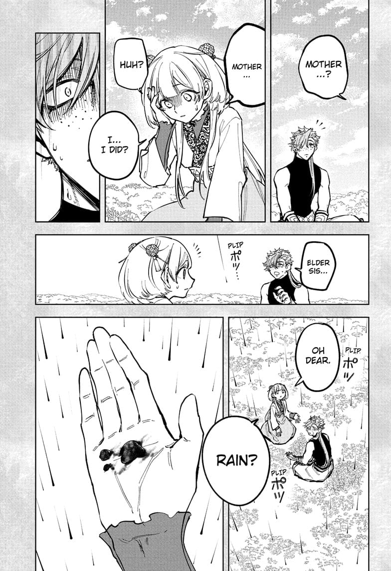 Chapter 35 (Atone) image 8
