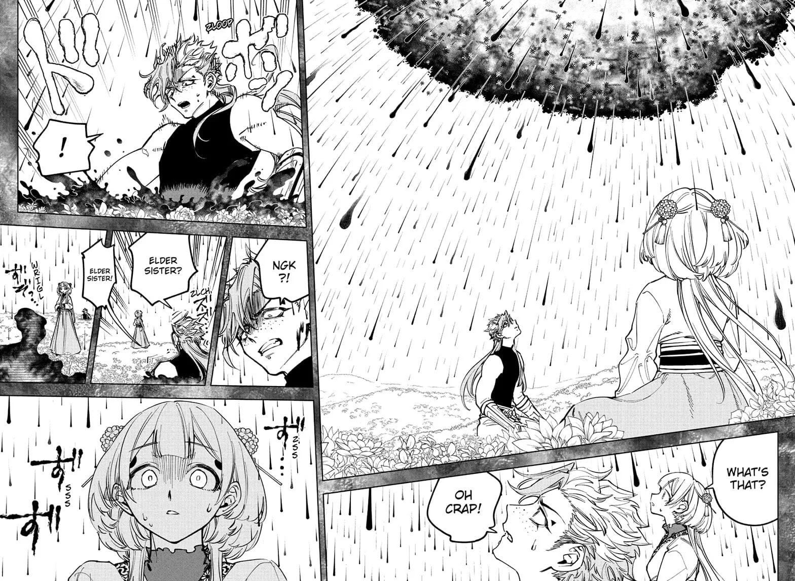 Chapter 35 (Atone) image 9