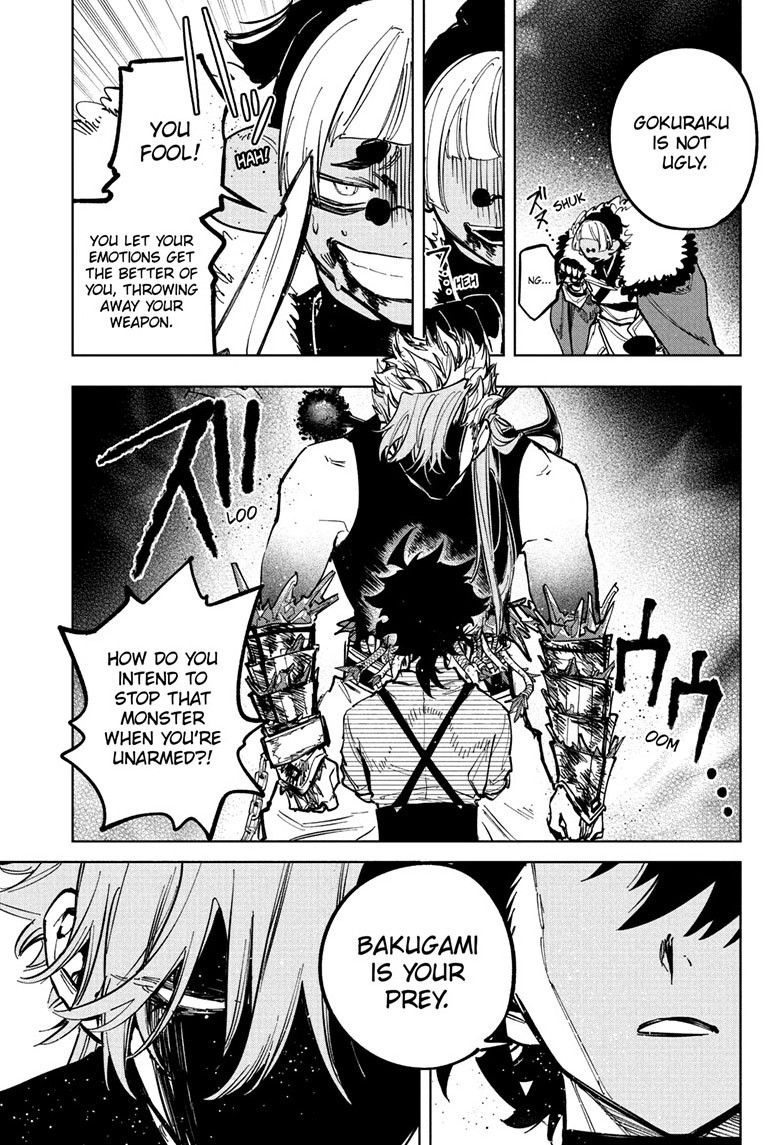 Chapter 36 (Stake) image 11