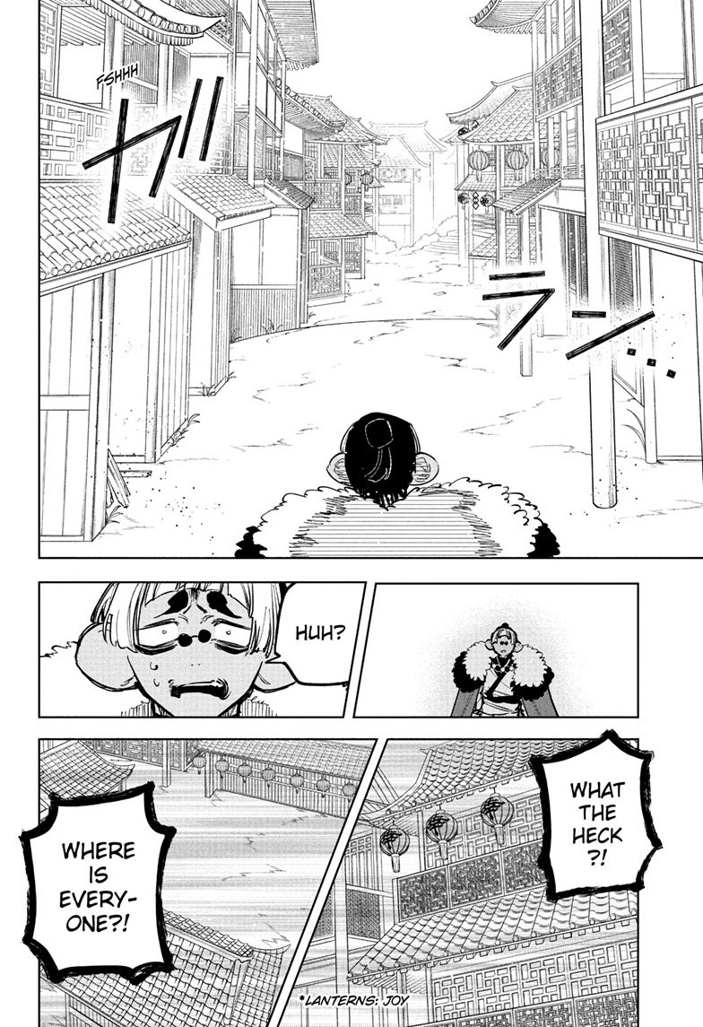 Chapter 37 (Because I Had You) image 14