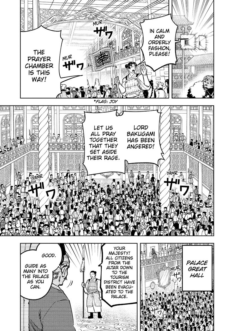Chapter 37 (Because I Had You) image 15