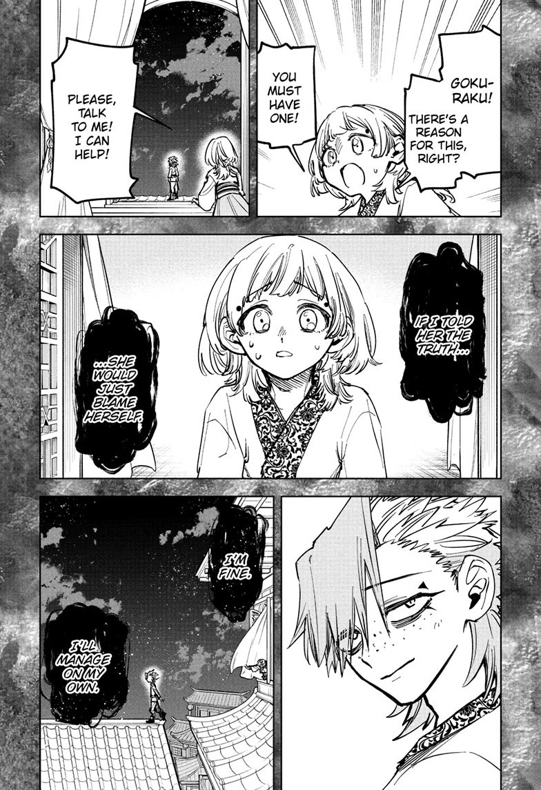 Chapter 37 (Because I Had You) image 5