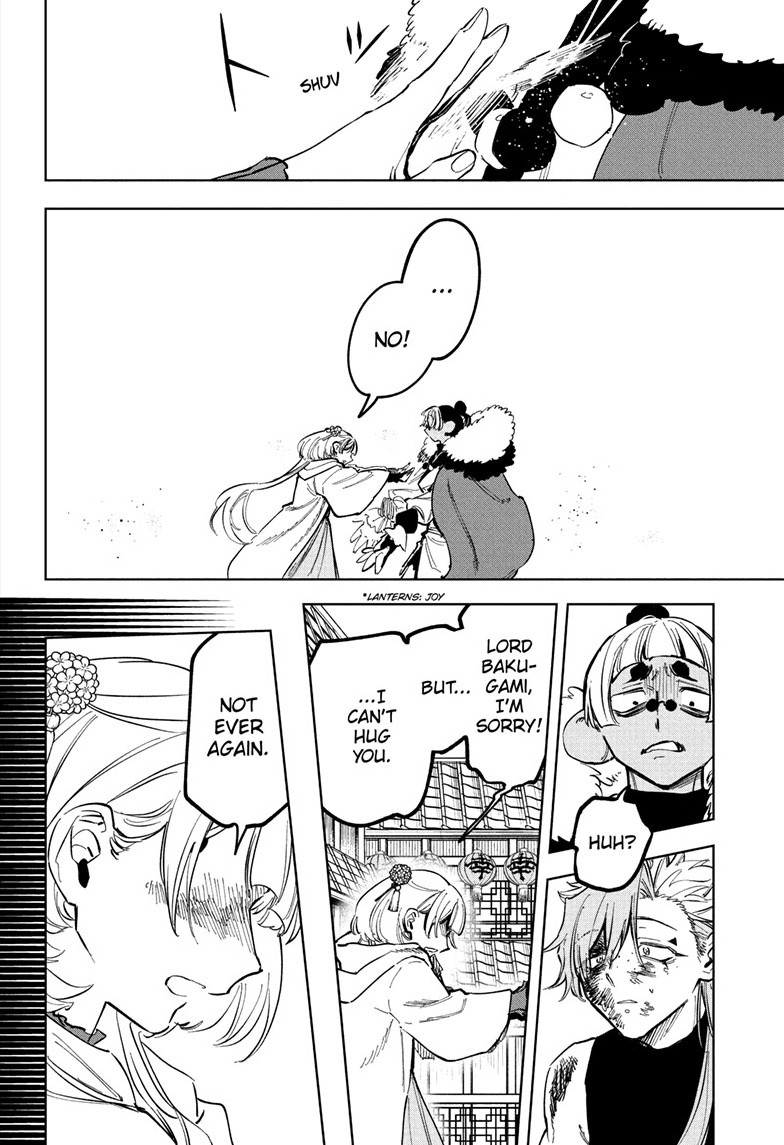 Chapter 38 (Give Me a Hug) image 10