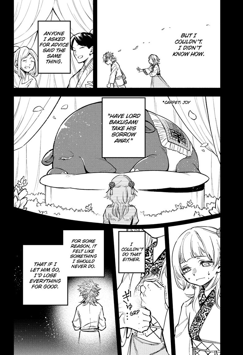 Chapter 38 (Give Me a Hug) image 12