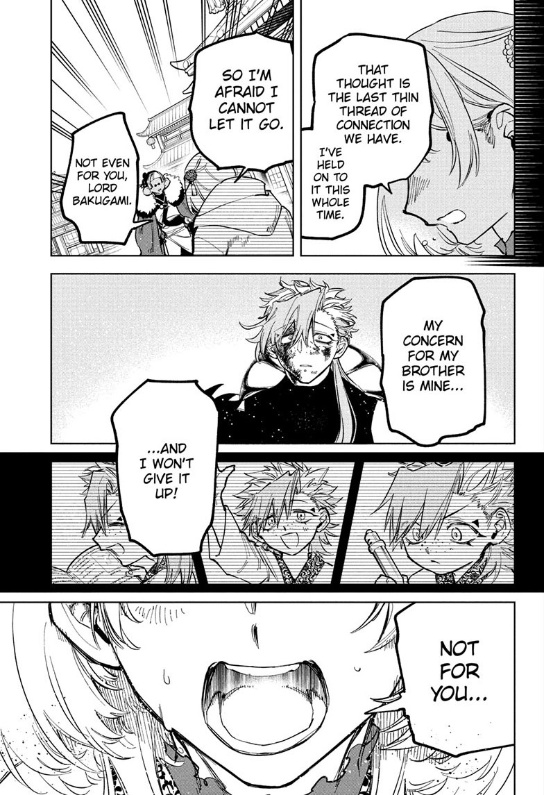 Chapter 38 (Give Me a Hug) image 13