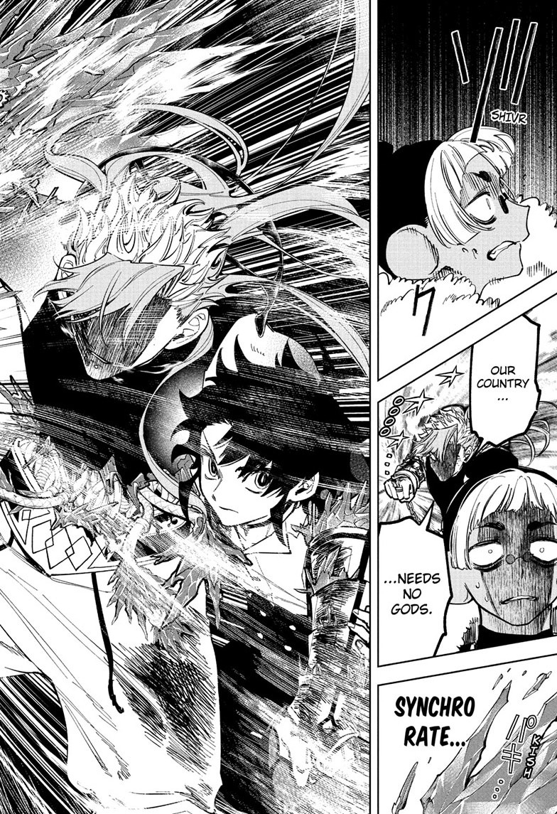 Chapter 38 (Give Me a Hug) image 16