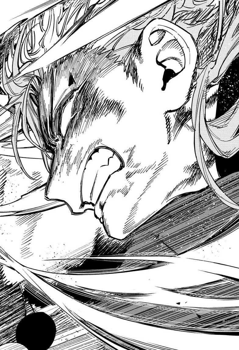 Chapter 38 (Give Me a Hug) image 18