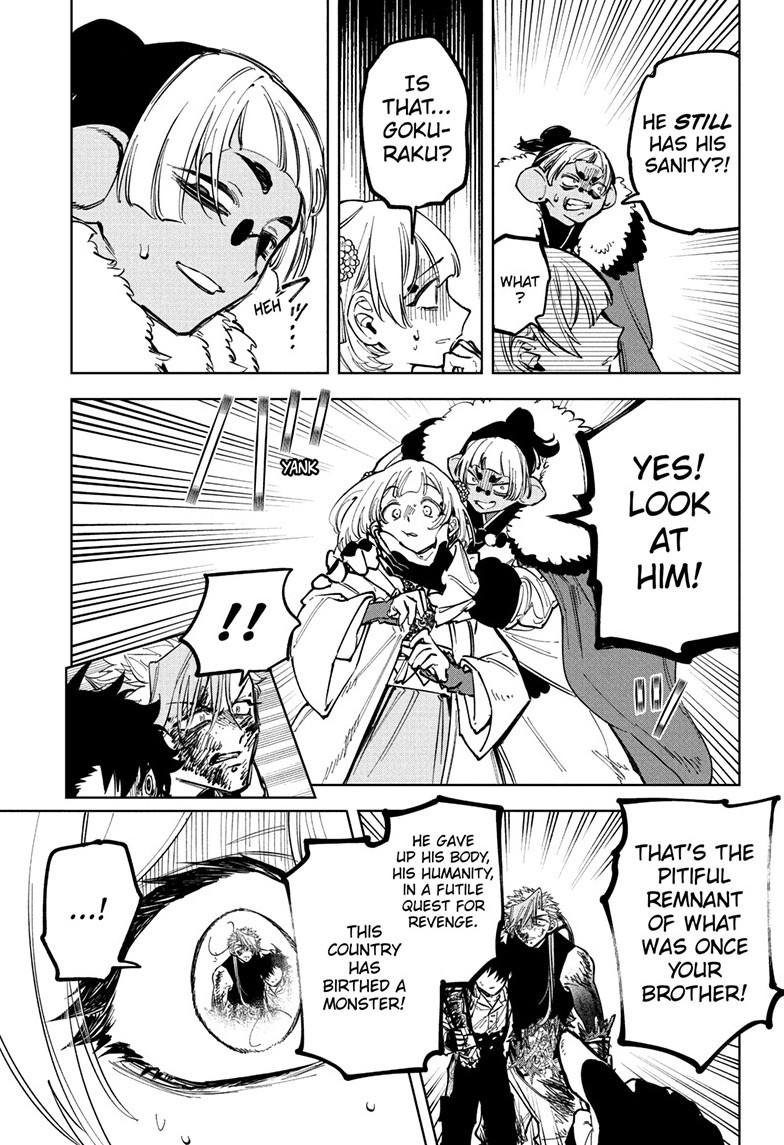 Chapter 38 (Give Me a Hug) image 7