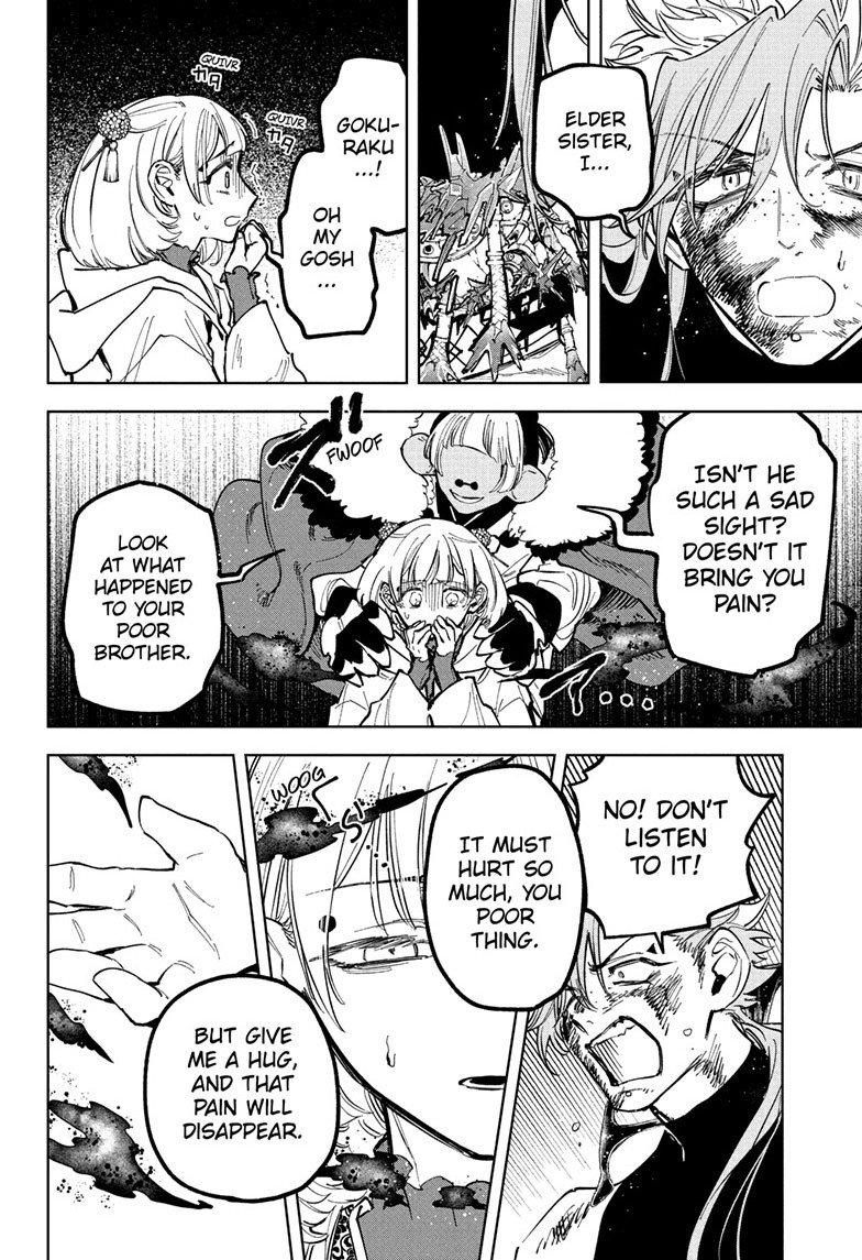 Chapter 38 (Give Me a Hug) image 8